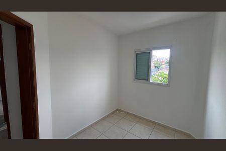 Apartamento para alugar com 55m², 2 quartos e 1 vagaQuarto 2