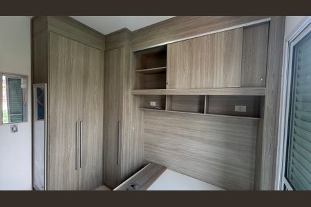Apartamento para alugar com 55m², 2 quartos e 1 vagaQuarto