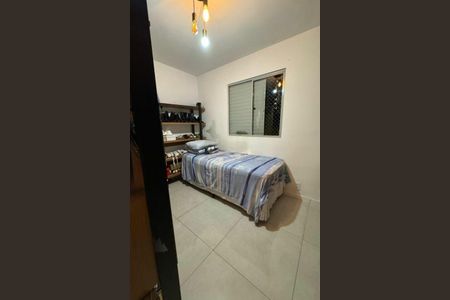 Apartamento à venda com 68m², 3 quartos e 1 vaga