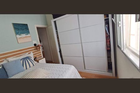 Apartamento à venda com 2 quartos, 45m² em Copacabana, Rio de Janeiro