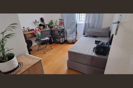 Apartamento à venda com 2 quartos, 45m² em Copacabana, Rio de Janeiro