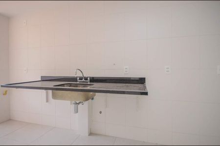 Apartamento à venda com 77m², 2 quartos e 1 vaga