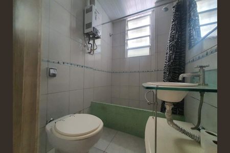 Apartamento à venda com 1 quarto, 54m² em Botafogo, Rio de Janeiro