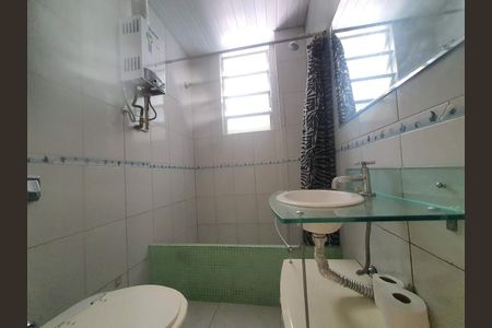 Apartamento à venda com 1 quarto, 54m² em Botafogo, Rio de Janeiro
