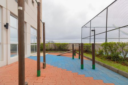 Apartamento para alugar com 47m², 2 quartos e 1 vaga