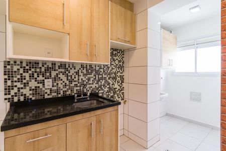 Apartamento para alugar com 47m², 2 quartos e 1 vaga