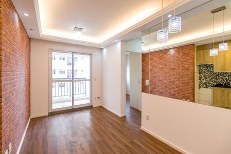 Apartamento para alugar com 47m², 2 quartos e 1 vaga