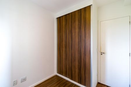 Apartamento para alugar com 47m², 2 quartos e 1 vaga