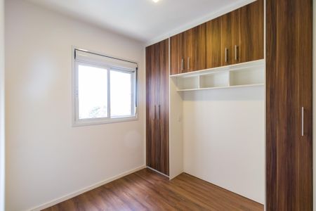 Apartamento para alugar com 47m², 2 quartos e 1 vaga