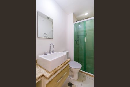 Apartamento para alugar com 47m², 2 quartos e 1 vaga