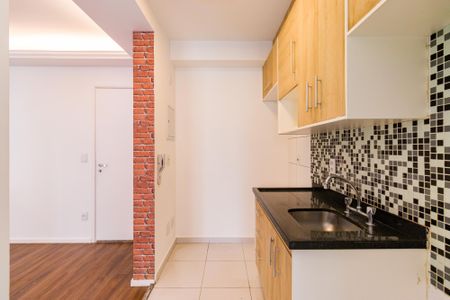 Apartamento para alugar com 47m², 2 quartos e 1 vaga