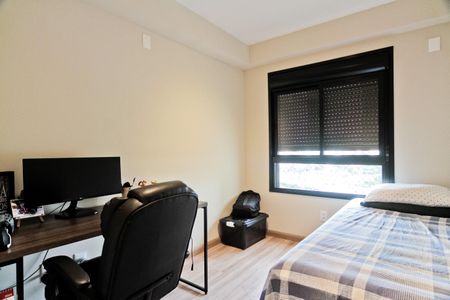 Apartamento à venda com 68m², 2 quartos e 1 vaga Apartamento à venda com 68m², 2 quartos e 1 vagaQuarto