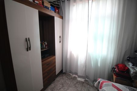 Apartamento à venda com 49m², 2 quartos e 1 vagaQuarto 1