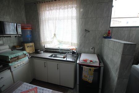 Apartamento à venda com 49m², 2 quartos e 1 vagaCozinha e Área de Serviço