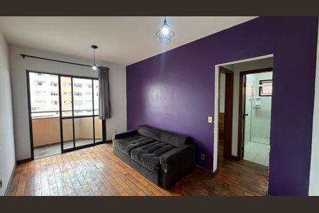 Sala - Sala de Jantar  de apartamento para alugar com 1 quarto, 57m² em Vila Alzira, Santo André