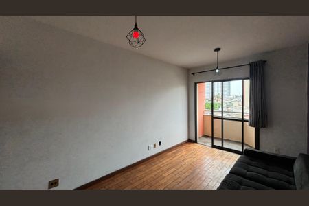 Sala - Sala de Jantar  de apartamento para alugar com 1 quarto, 57m² em Vila Alzira, Santo André