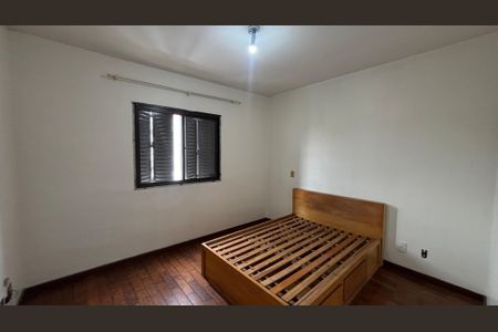 Apartamento para alugar com 57m², 1 quarto e 1 vaga Apartamento para alugar com 57m², 1 quarto e 1 vagaQuarto