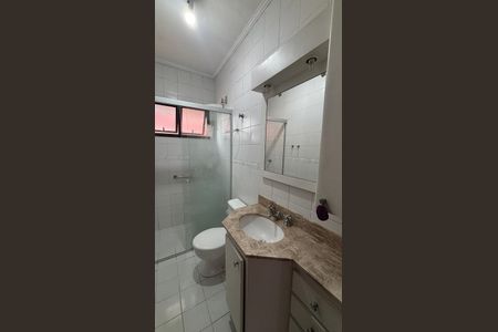 Apartamento para alugar com 57m², 1 quarto e 1 vaga Apartamento para alugar com 57m², 1 quarto e 1 vagaBanheiro