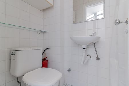 Apartamento à venda com 286m², 3 quartos e 1 vaga Apartamento à venda com 286m², 3 quartos e 1 vagaBanheiro de Serviço