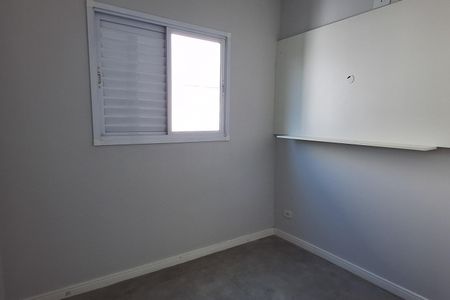 Quarto 1 de apartamento à venda com 2 quartos, 76m² em Vila Príncipe de Gales, Santo André