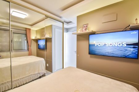 Apartamento à venda com 84m², 2 quartos e 1 vagaSuíte