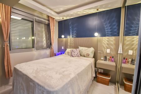 Apartamento à venda com 84m², 2 quartos e 1 vagaSuíte