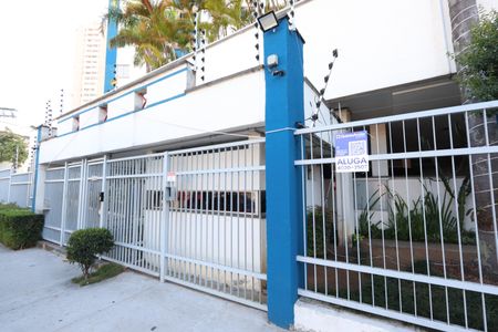 Apartamento à venda com 54m², 3 quartos e 1 vagaEntrada