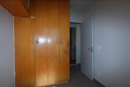 Apartamento à venda com 54m², 3 quartos e 1 vagaQuarto 1