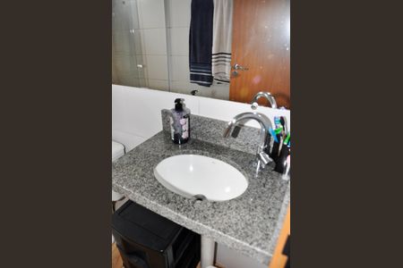 Apartamento à venda com 45m², 2 quartos e 1 vaga Apartamento à venda com 45m², 2 quartos e 1 vagaDetalhe - Banheiro Social