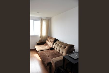 Apartamento à venda com 45m², 2 quartos e 1 vaga Apartamento à venda com 45m², 2 quartos e 1 vagaDetalhe - Sala