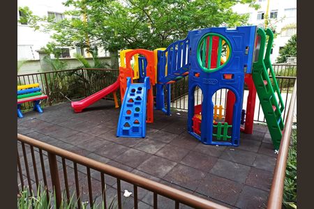 Apartamento à venda com 45m², 2 quartos e 1 vaga Apartamento à venda com 45m², 2 quartos e 1 vagaPlayground