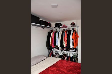 Apartamento à venda com 45m², 2 quartos e 1 vaga Apartamento à venda com 45m², 2 quartos e 1 vagaDetalhe - Quarto 01