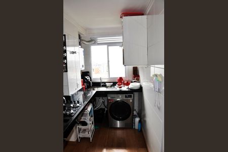 Apartamento à venda com 45m², 2 quartos e 1 vaga Apartamento à venda com 45m², 2 quartos e 1 vagaDetalhe - Área de Serviço