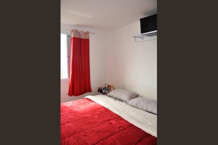 Apartamento à venda com 45m², 2 quartos e 1 vaga Apartamento à venda com 45m², 2 quartos e 1 vagaDetalhe - Quarto 01