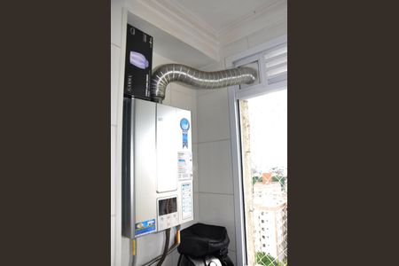 Apartamento à venda com 45m², 2 quartos e 1 vaga Apartamento à venda com 45m², 2 quartos e 1 vagaDetalhe - Área de Serviço