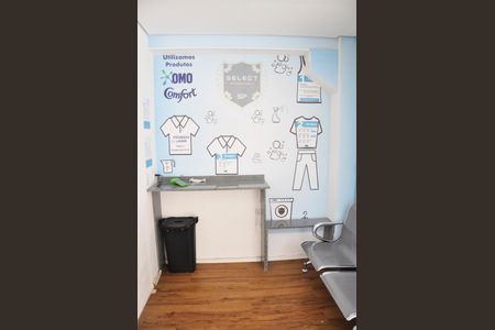 Apartamento à venda com 45m², 2 quartos e 1 vaga Apartamento à venda com 45m², 2 quartos e 1 vagaLavanderia