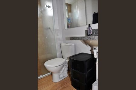 Apartamento à venda com 45m², 2 quartos e 1 vaga Apartamento à venda com 45m², 2 quartos e 1 vagaDetalhe - Banheiro Social