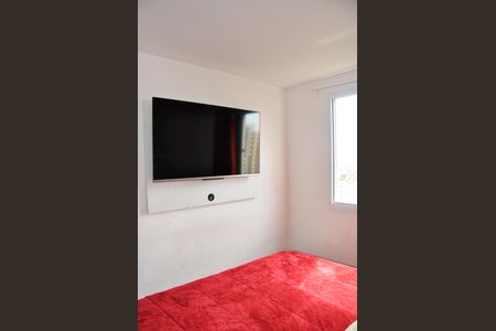 Apartamento à venda com 45m², 2 quartos e 1 vaga Apartamento à venda com 45m², 2 quartos e 1 vagaDetalhe - Quarto 01