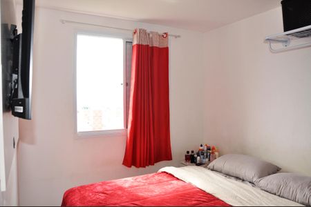 Apartamento à venda com 45m², 2 quartos e 1 vaga Apartamento à venda com 45m², 2 quartos e 1 vagaDetalhe - Quarto 01