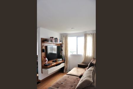 Apartamento à venda com 45m², 2 quartos e 1 vaga Apartamento à venda com 45m², 2 quartos e 1 vagaDetalhe - Sala