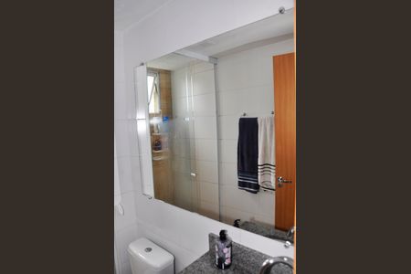 Apartamento à venda com 45m², 2 quartos e 1 vaga Apartamento à venda com 45m², 2 quartos e 1 vagaDetalhe - Banheiro Social