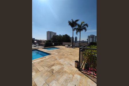 Apartamento à venda com 65m², 2 quartos e 1 vagaÁrea comum 