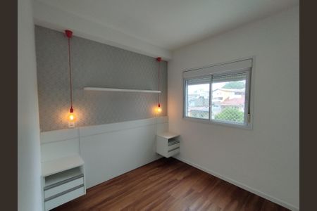 Apartamento à venda com 65m², 2 quartos e 1 vagaQuarto 1 