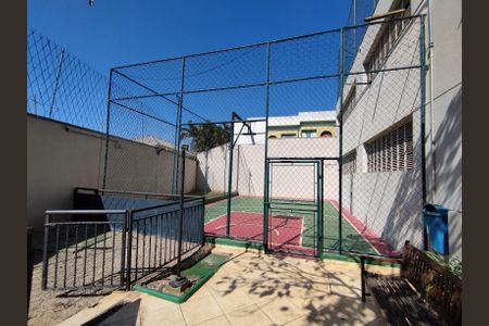 Apartamento à venda com 65m², 2 quartos e 1 vagaQuadra Esportiva