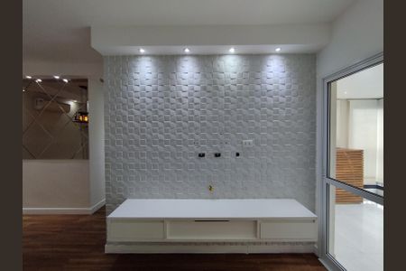 Apartamento à venda com 65m², 2 quartos e 1 vagaSala 