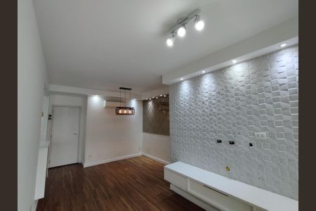 Apartamento à venda com 65m², 2 quartos e 1 vagaSala 