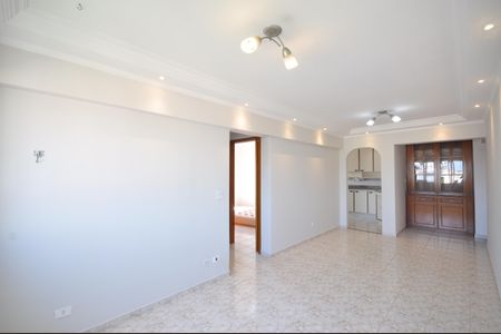 Apartamento para alugar com 63m², 2 quartos e 1 vagaSala