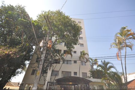 Apartamento para alugar com 63m², 2 quartos e 1 vagaFachada