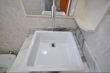 Apartamento para alugar com 63m², 2 quartos e 1 vagaBanheiro