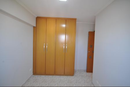 Apartamento para alugar com 63m², 2 quartos e 1 vagaQuarto 2